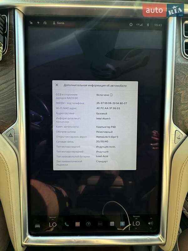 Лифтбек Tesla Model S 2017 в Запорожье
