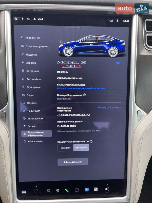 Лифтбек Tesla Model S 2015 в Луцке