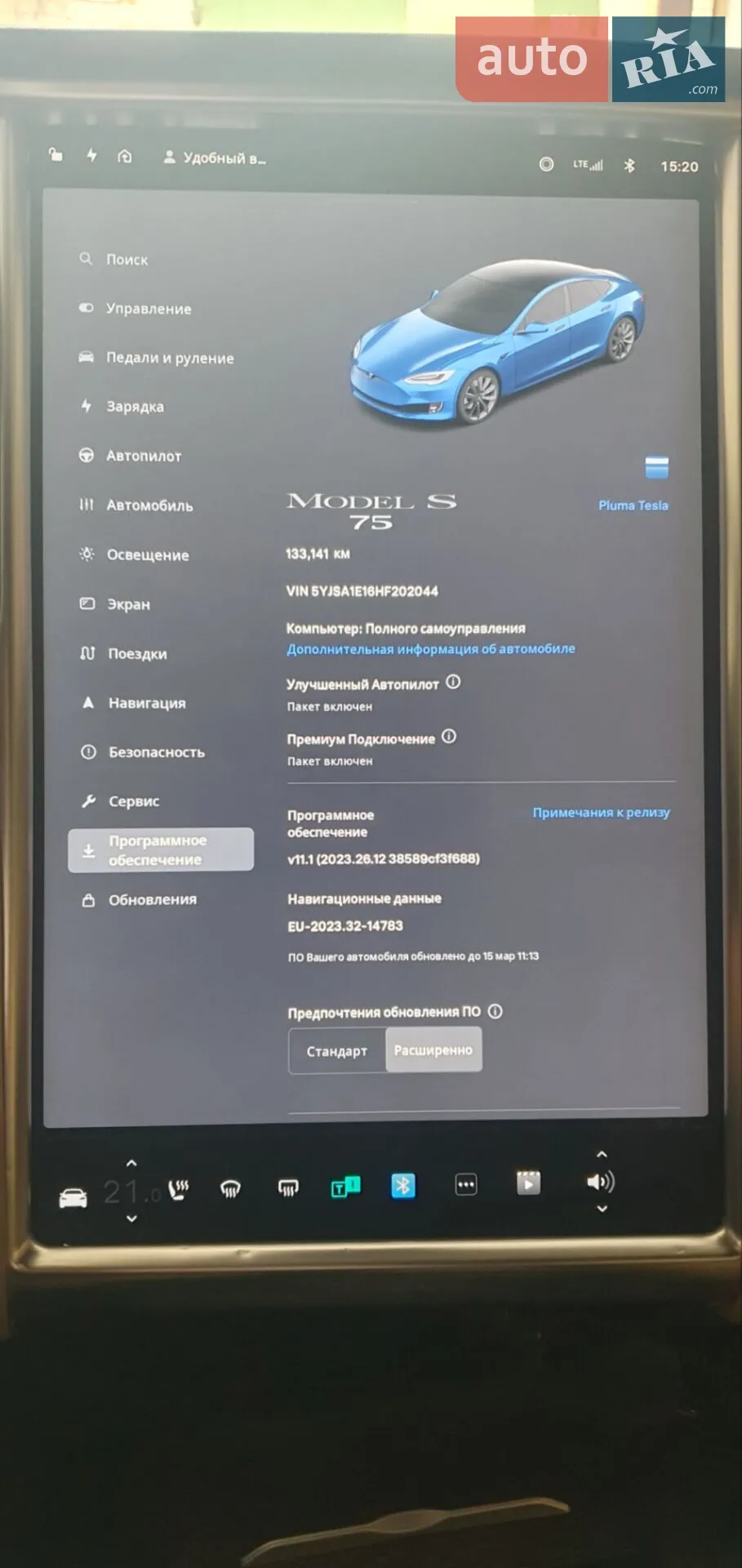 2017 Tesla Model S - мініатюра 4