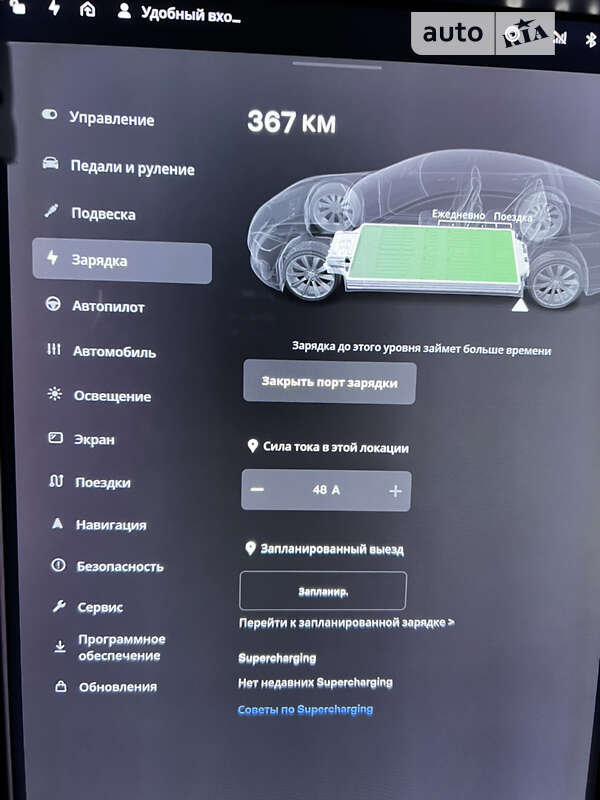 Лифтбек Tesla Model S 2016 в Киеве фото 10 Лифтбек Tesla Model S 2016 в Киеве