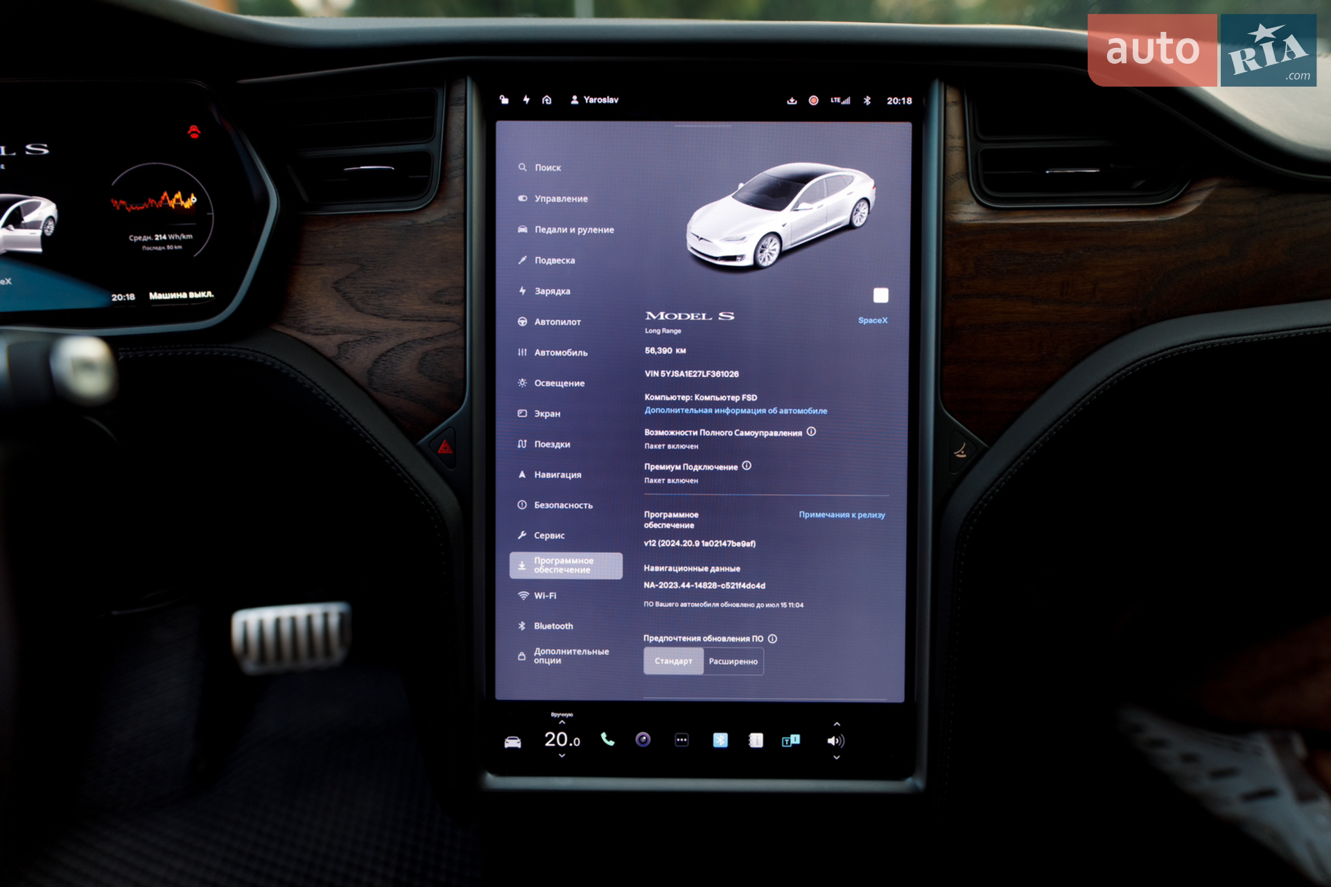 2019 Tesla Model S - мініатюра 33
