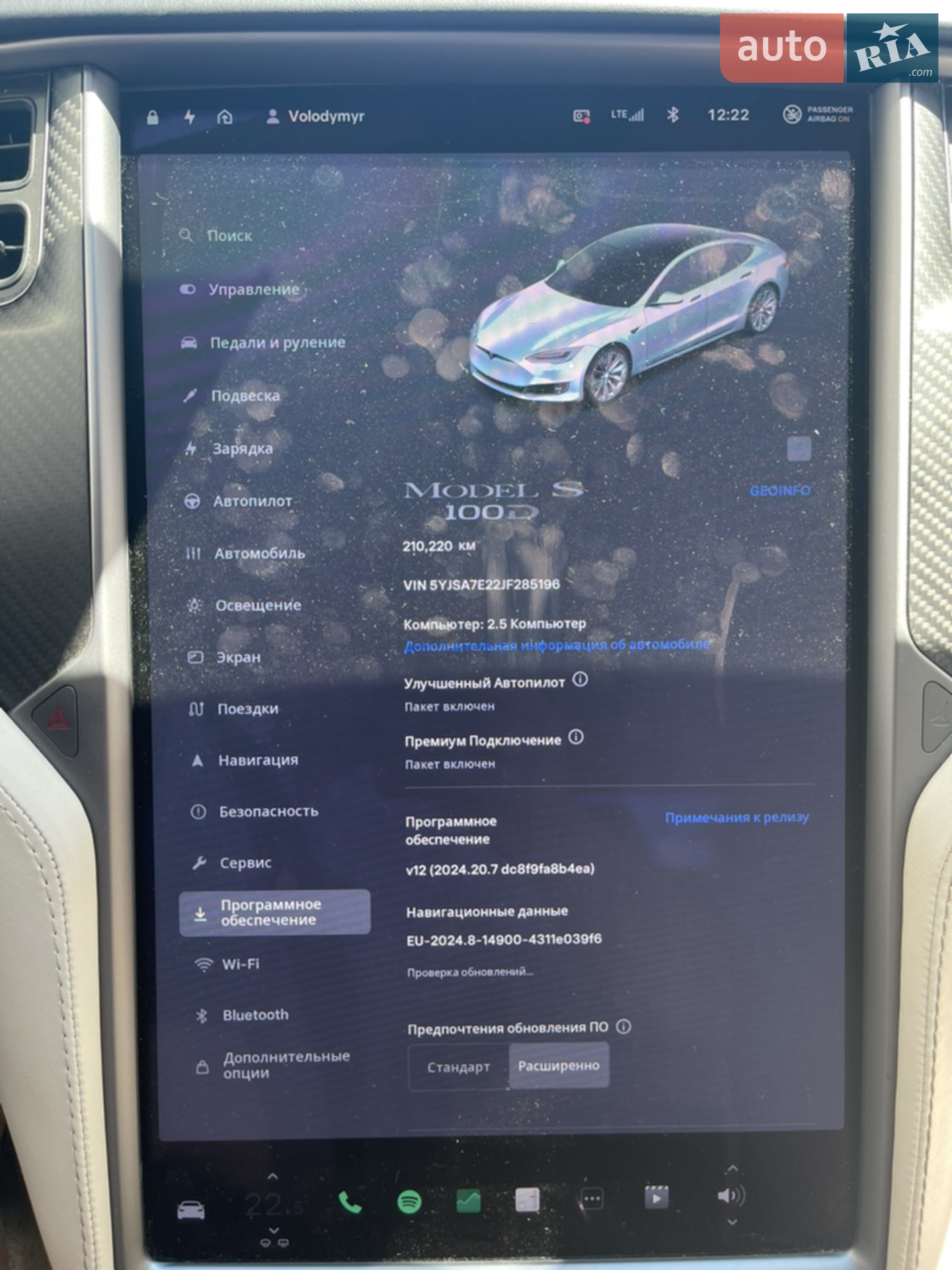 2018 Tesla Model S - мініатюра 9