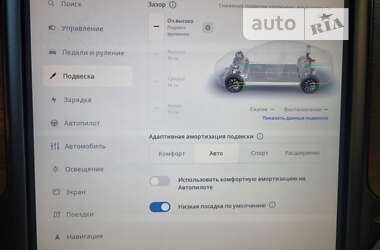 Лифтбек Tesla Model S 2020 в 