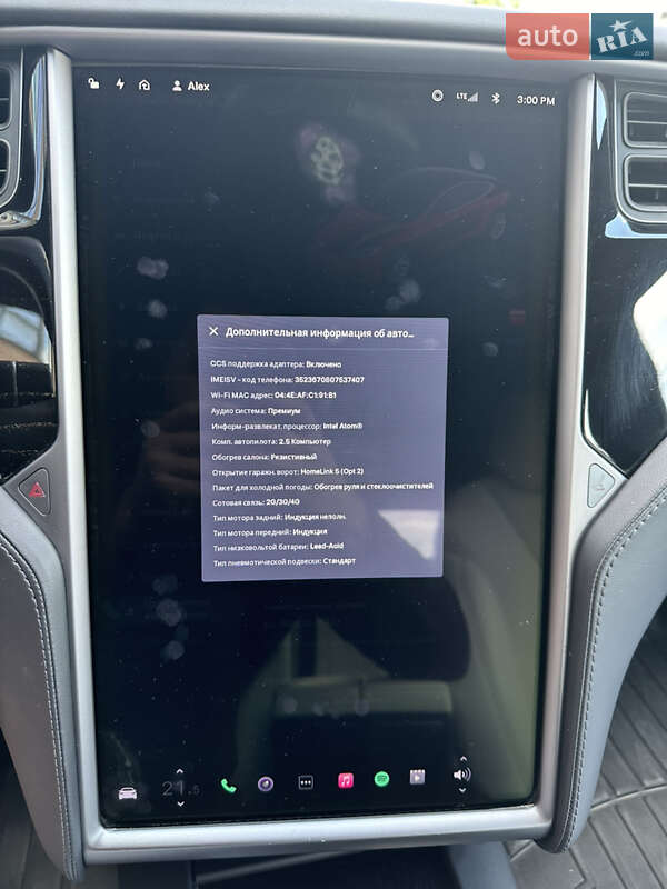 Ліфтбек Tesla Model S 2018 в Житомирі