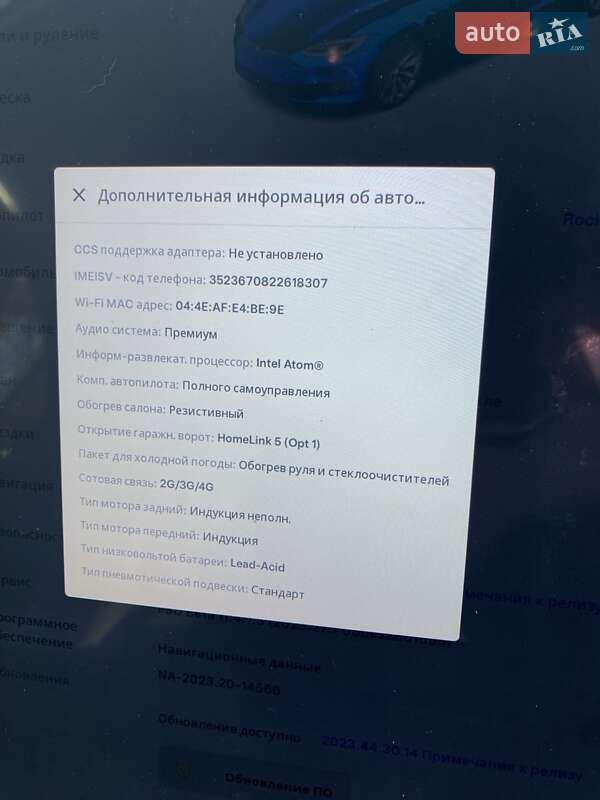 Лифтбек Tesla Model S 2017 в Киеве