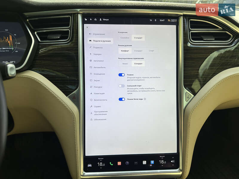 Лифтбек Tesla Model S 2015 в Бородянке