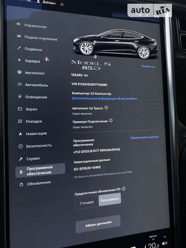 Лифтбек Tesla Model S 2015 в Киеве
