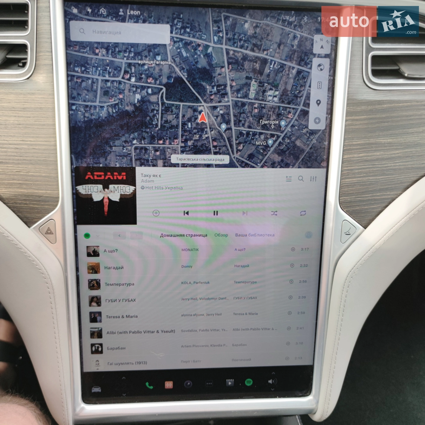 2015 Tesla Model S - мініатюра 14