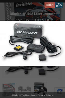 Ліфтбек Tesla Model S 2013 в Тлумачі