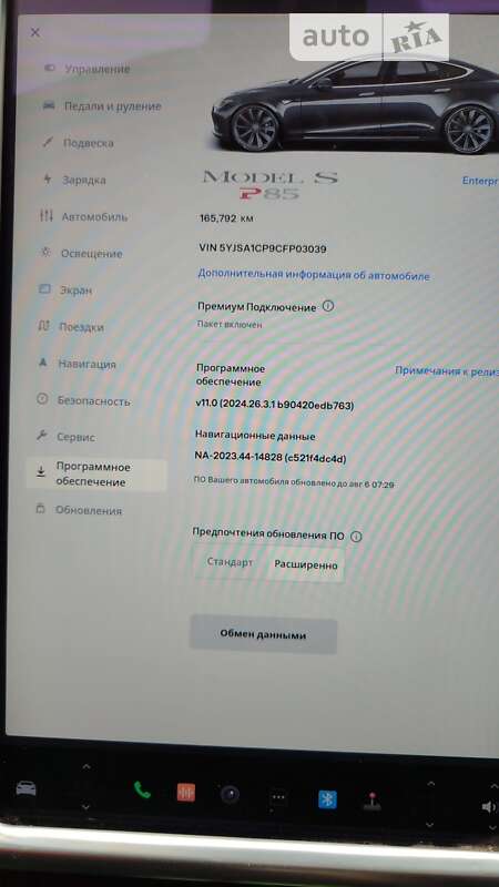 Лифтбек Tesla Model S 2012 в Черновцах фото 7 Лифтбек Tesla Model S 2012 в Черновцах