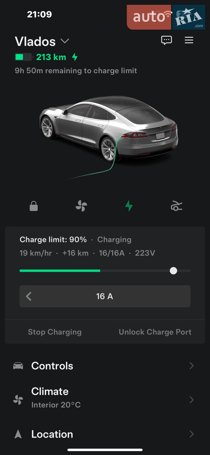 2013 Tesla Model S - мініатюра 40