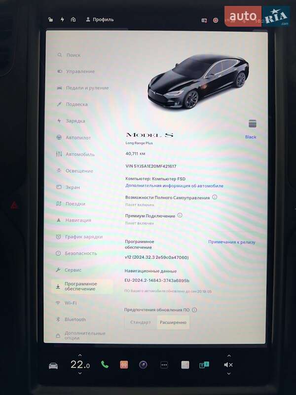 Лифтбек Tesla Model S 2020 в Одессе