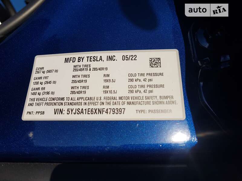 Лифтбек Tesla Model S 2022 в Харькове