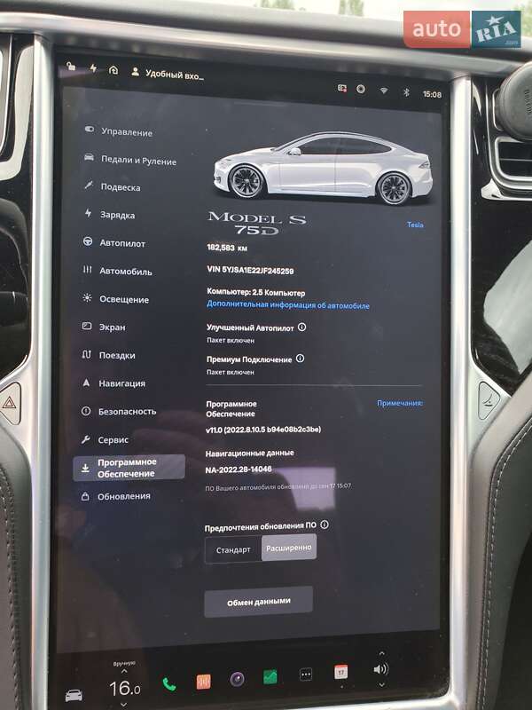 Лифтбек Tesla Model S 2018 в Тернополе