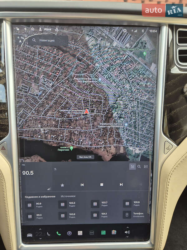Ліфтбек Tesla Model S 2016 в Вінниці