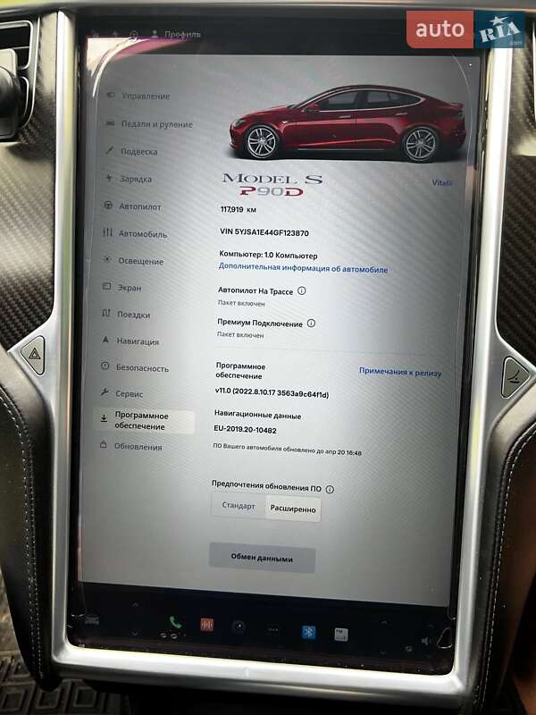 Лифтбек Tesla Model S 2016 в Львове фото 10 Лифтбек Tesla Model S 2016 в Львове