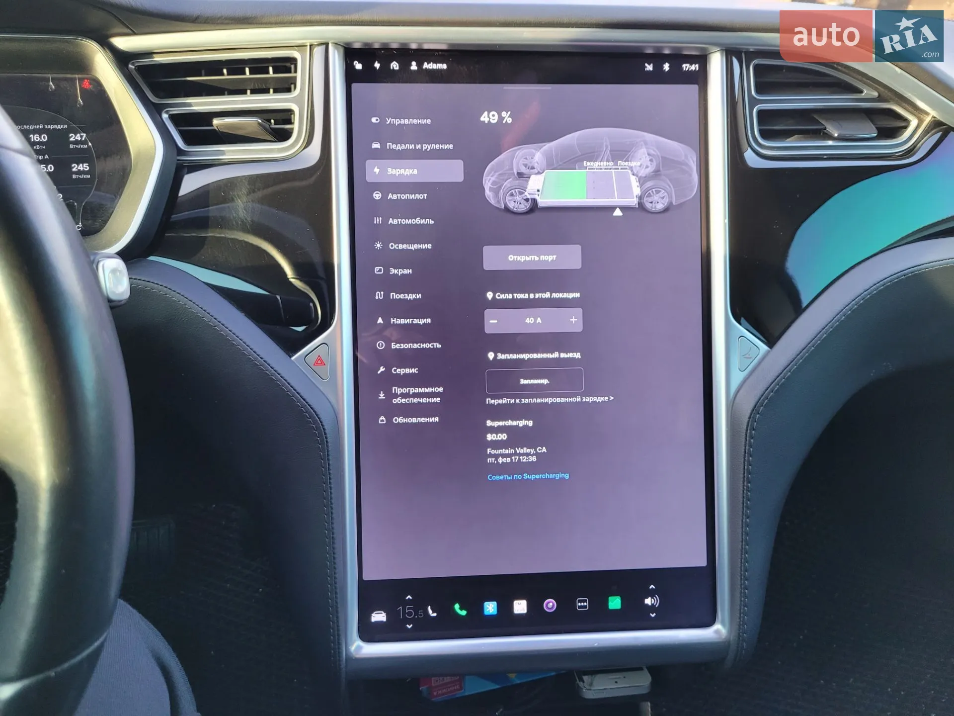 2015 Tesla Model S - мініатюра 20