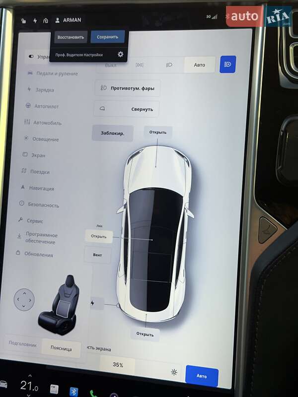 Лифтбек Tesla Model S 2015 в Киеве