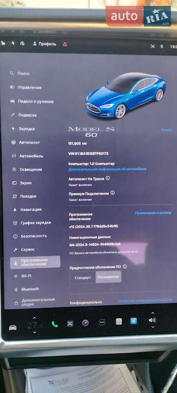 Лифтбек Tesla Model S 2014 в Сумах