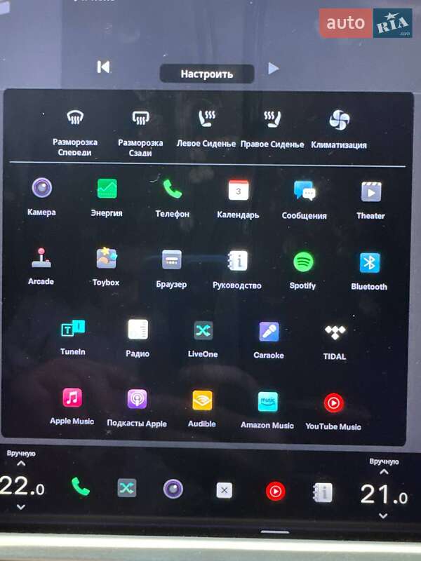 Лифтбек Tesla Model S 2013 в Киеве фото 12 Лифтбек Tesla Model S 2013 в Киеве