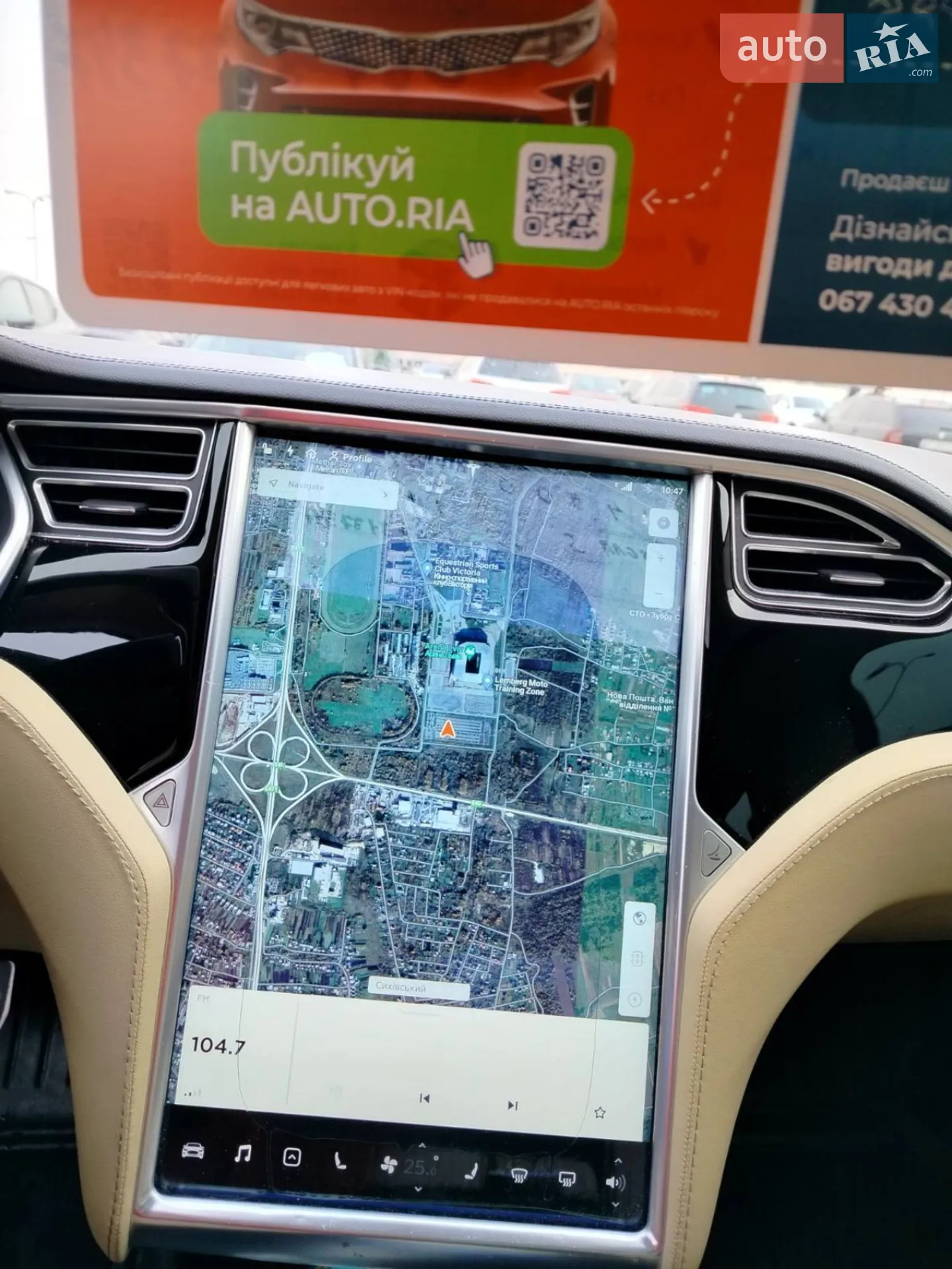 2013 Tesla Model S - мініатюра 11