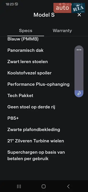 Ліфтбек Tesla Model S 2014 в Тернополі документ