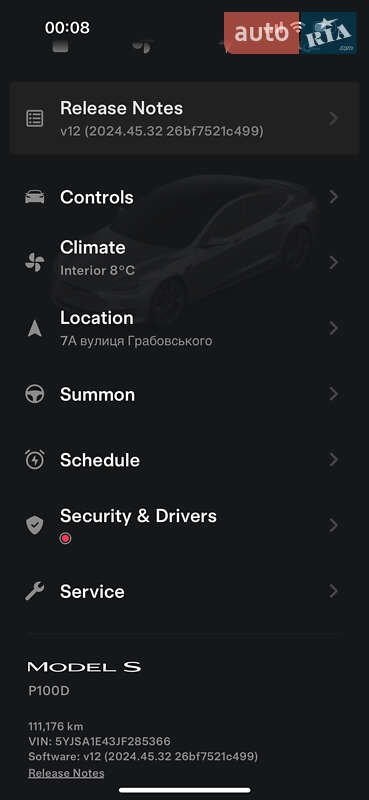 Лифтбек Tesla Model S 2018 в Луцке