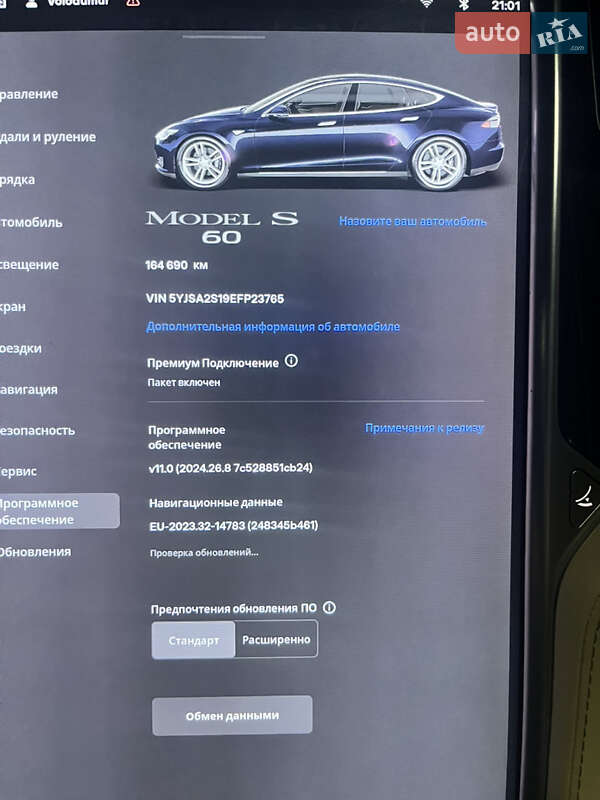 Лифтбек Tesla Model S 2014 в Львове фото 3 Лифтбек Tesla Model S 2014 в Львове