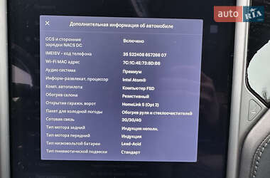 Лифтбек Tesla Model S 2018 в 