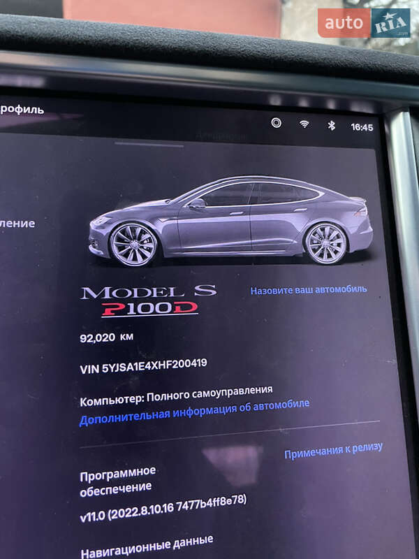 Лифтбек Tesla Model S 2017 в Хмельницком фото 21 Лифтбек Tesla Model S 2017 в Хмельницком