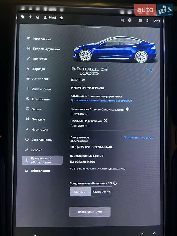 Лифтбек Tesla Model S 2017 в Черкассах