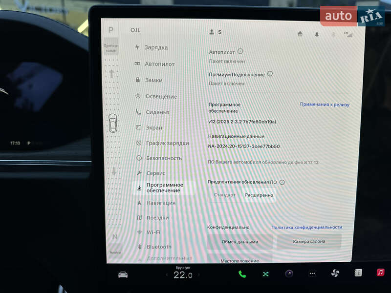 Ліфтбек Tesla Model S 2021 в Хмельницькому