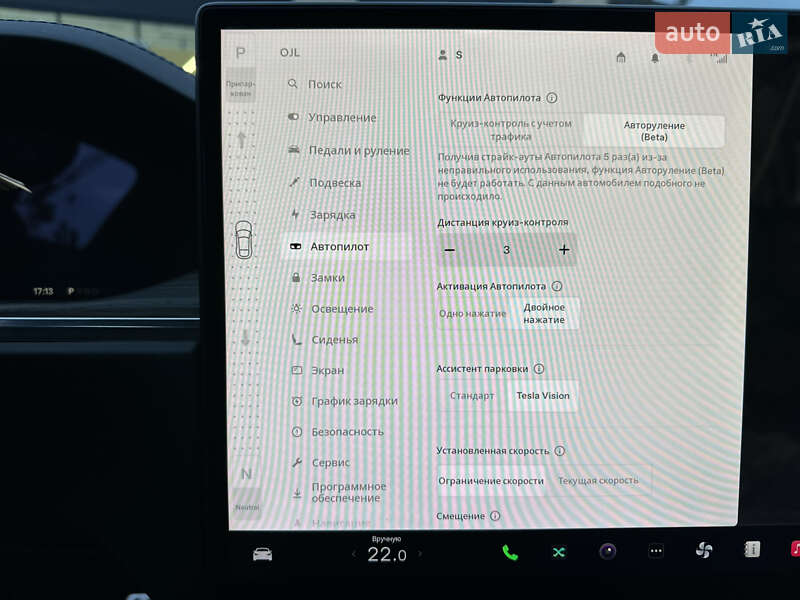 Ліфтбек Tesla Model S 2021 в Хмельницькому
