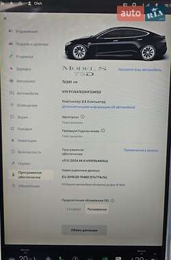 Лифтбек Tesla Model S 2017 в Львове