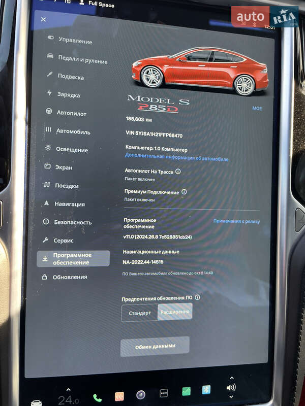 Лифтбек Tesla Model S 2015 в Киеве фото 21 Лифтбек Tesla Model S 2015 в Киеве