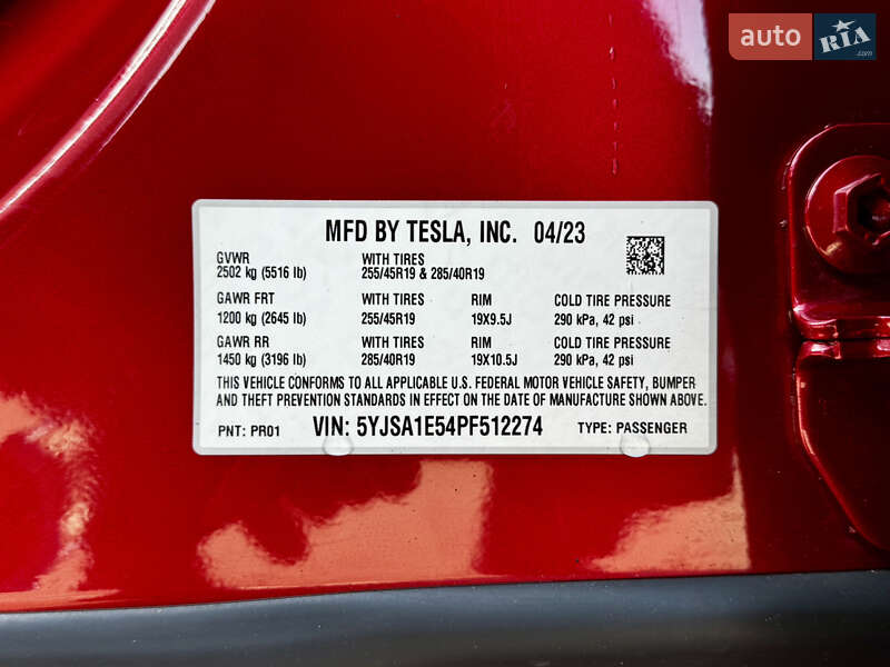 Лифтбек Tesla Model S 2023 в Киеве