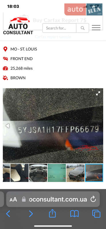 Лифтбек Tesla Model S 2015 в Киеве