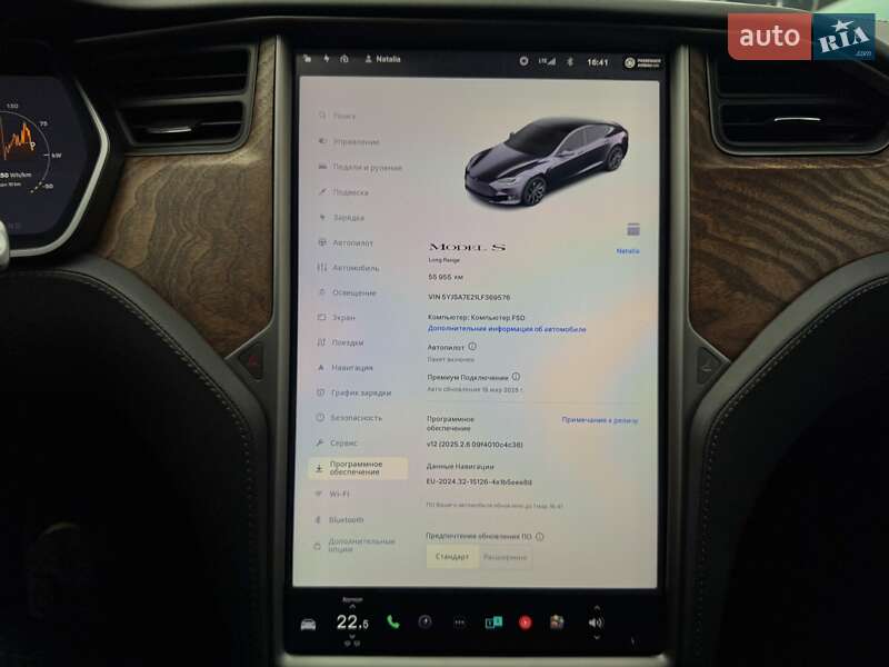 Ліфтбек Tesla Model S 2020 в Одесі