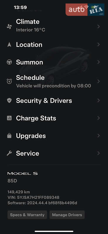 Ліфтбек Tesla Model S 2015 в Хмельницькому фото 11 Ліфтбек Tesla Model S 2015 в Хмельницькому