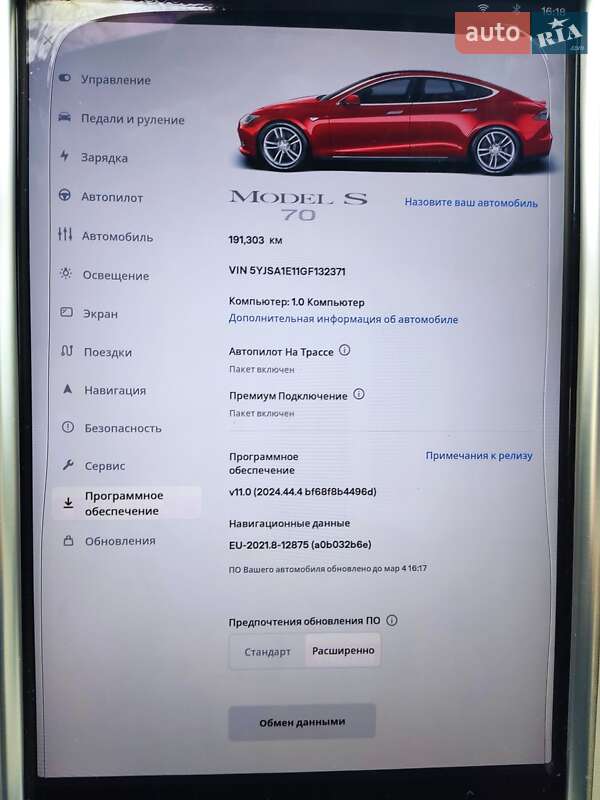 Ліфтбек Tesla Model S 2016 в Запоріжжі