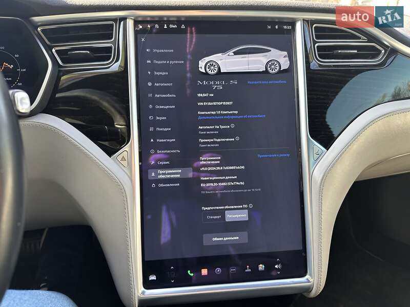 Ліфтбек Tesla Model S 2016 в Тернополі