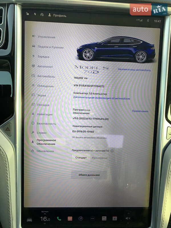 Ліфтбек Tesla Model S 2015 в Києві фото 15 Ліфтбек Tesla Model S 2015 в Києві