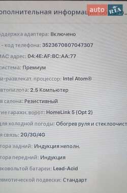 Лифтбек Tesla Model S 2018 в 