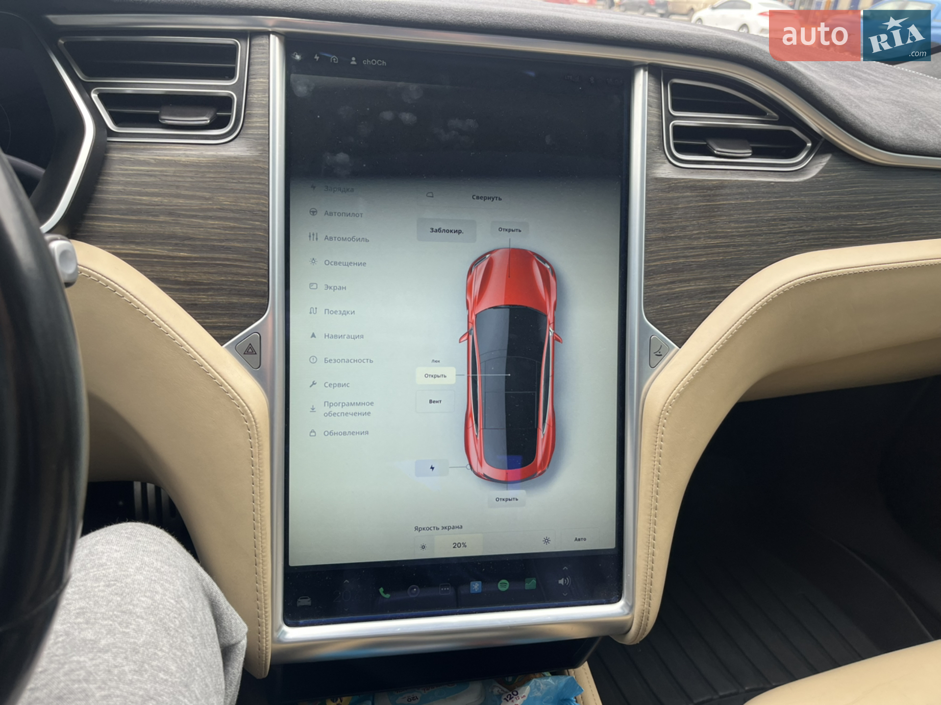 2015 Tesla Model S - мініатюра 21