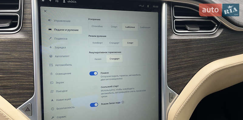 Ліфтбек Tesla Model S 2015 в Кривому Розі