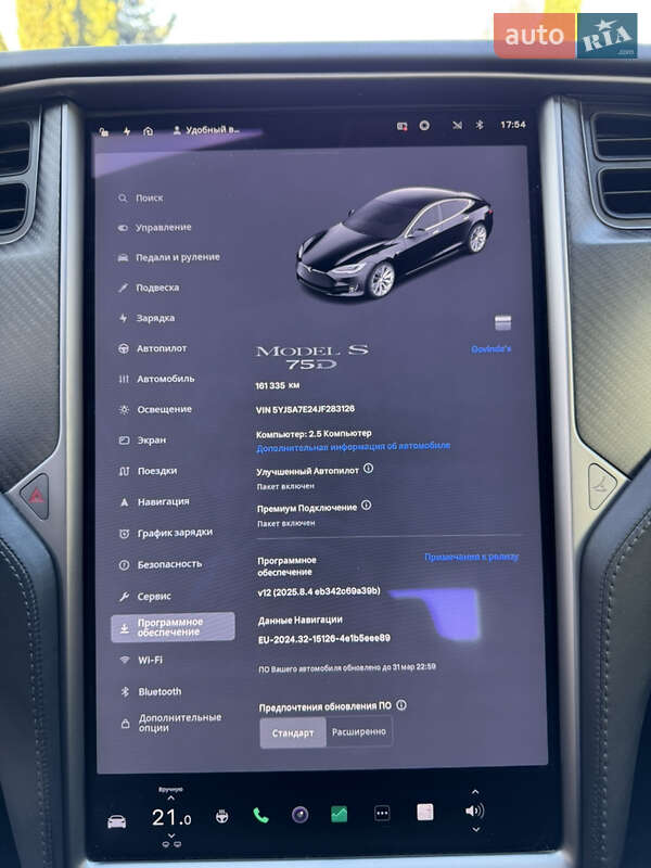 Лифтбек Tesla Model S 2018 в Львове