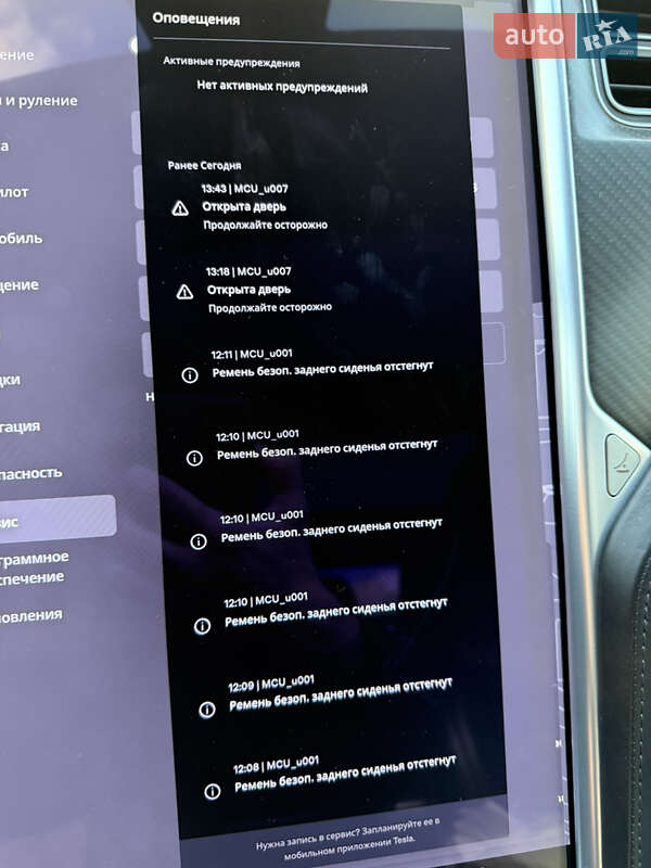 Лифтбек Tesla Model S 2017 в Днепре