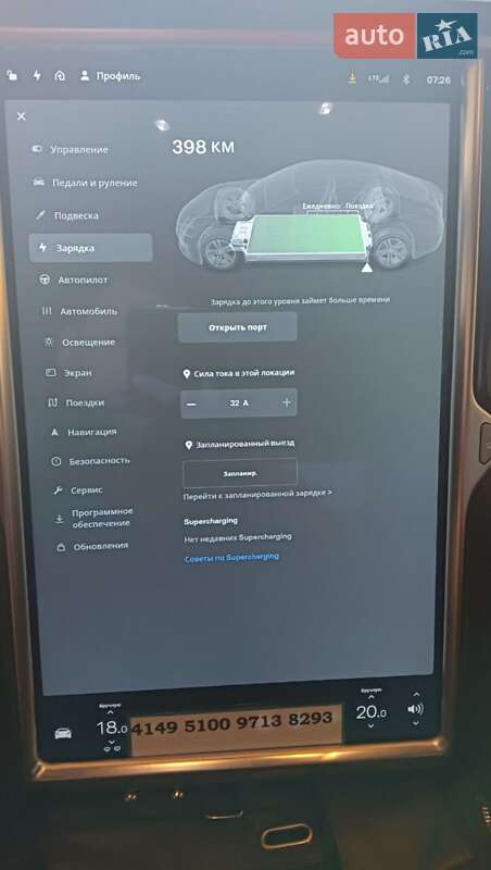 Лифтбек Tesla Model S 2015 в Кропивницком фото Лифтбек Tesla Model S 2015 в Кропивницком