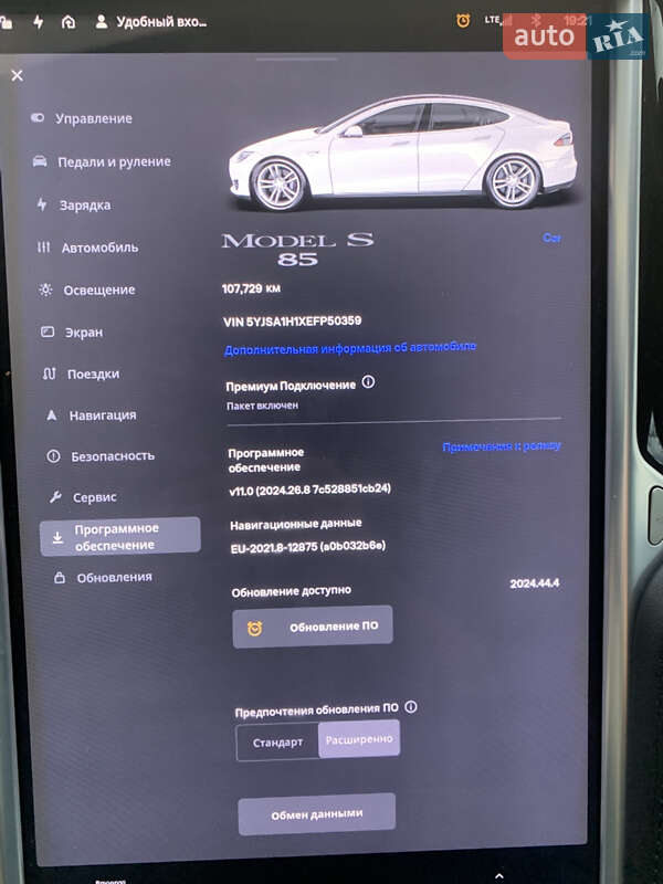 Лифтбек Tesla Model S 2014 в Киеве