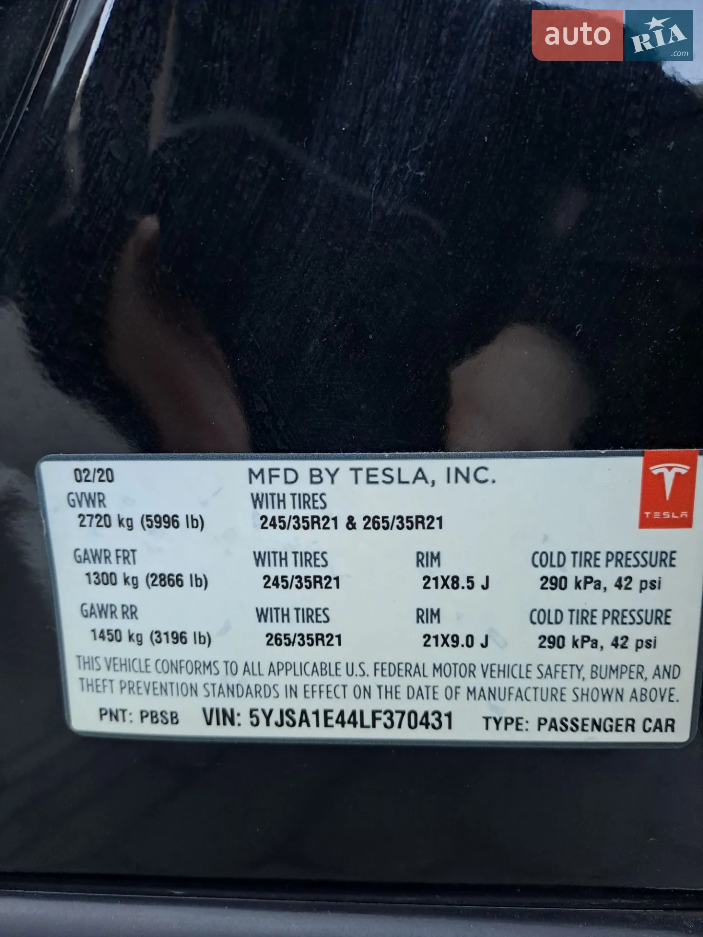 2020 Tesla Model S - мініатюра 27